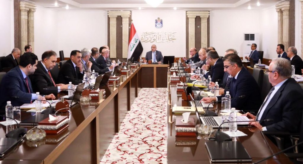 Adel Abdul-Mahdi chaired important meeting of Cabinet and Supreme Commission